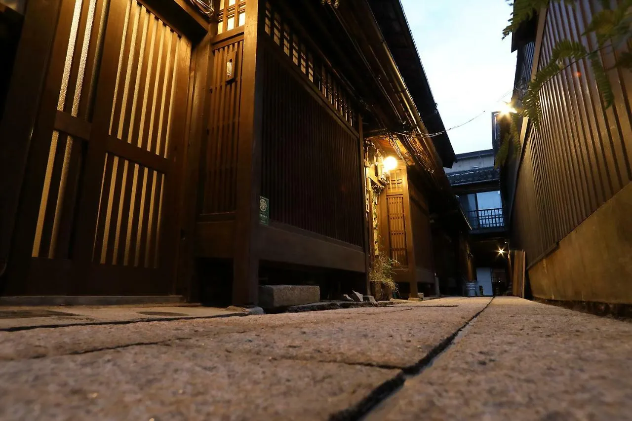 Hotel Kyoto Gion No Yado 2*,