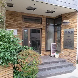 Ryokan Miyanoshita Myojokan Hakone