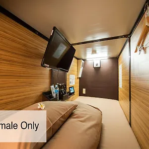 Capsulehotel Capsule Anshin Oyado Premium Shijo Karasuma, Kyoto