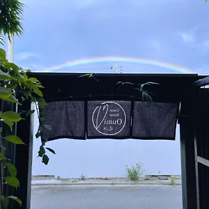 게스트하우스 오우미