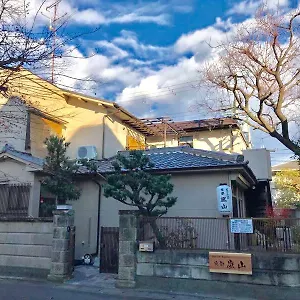 京都岚山宾馆 招待所