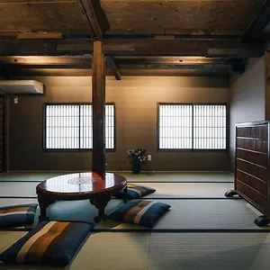 Herberg Hazuki, Kyoto