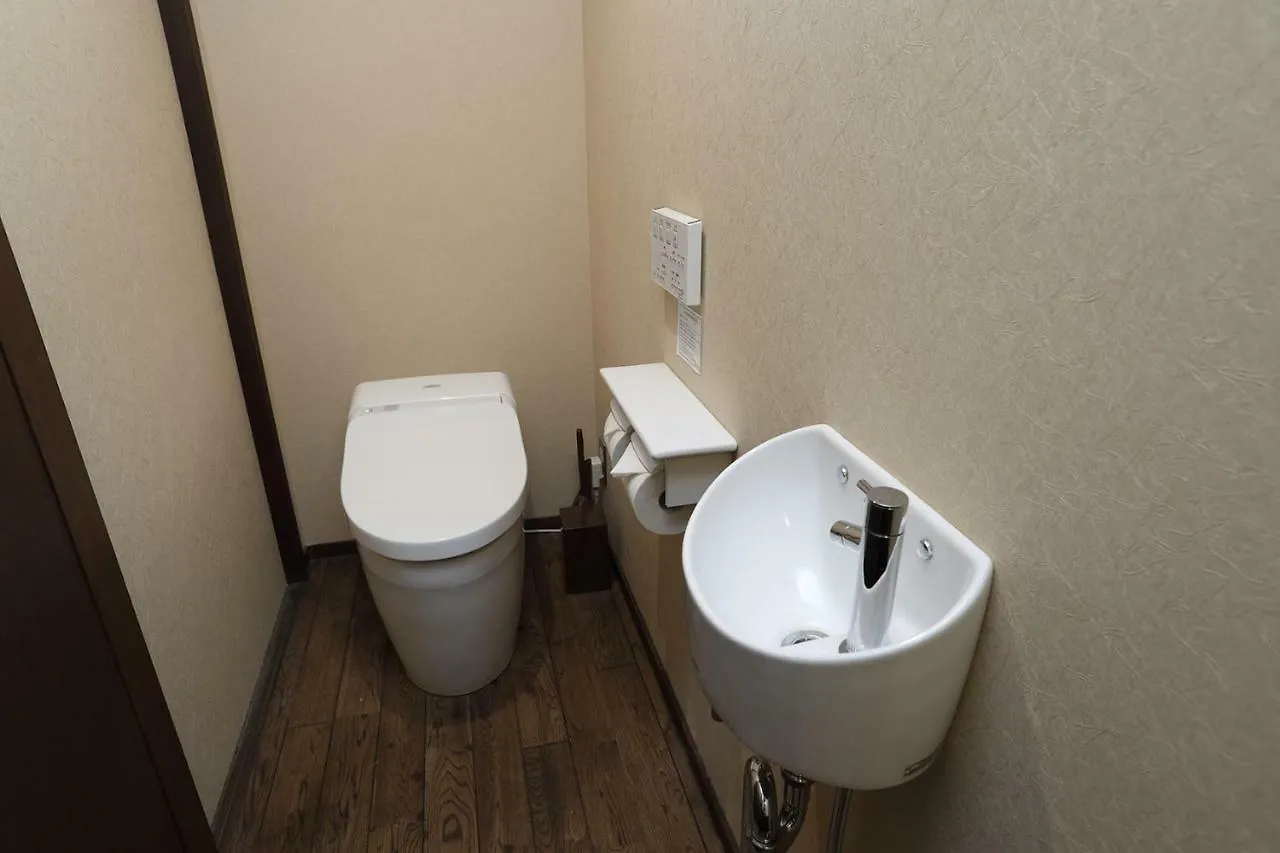 Guest house Kyoto Gion No Yado Hotel